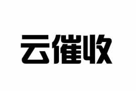 舟山讨债公司