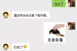 拒不履行的老赖要被拘留多久